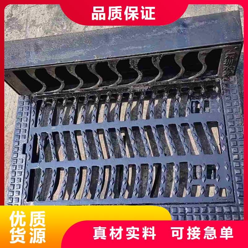 海南瓊海市電力溝蓋板值得信賴建通鑄造廠家