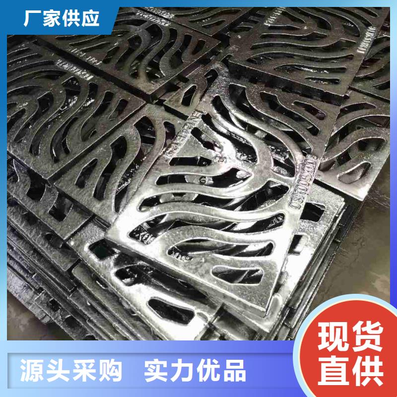 鑄鐵雨水篦子400*600廠家電話建通鑄造廠家