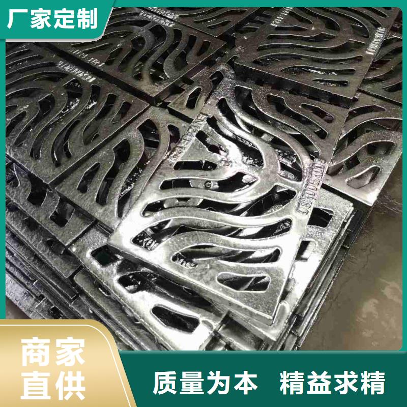 明溝蓋板來圖定制建通鑄造廠家