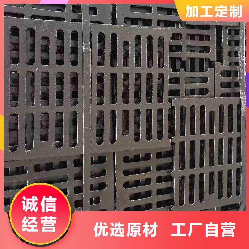 高分子篦子400*600生產銷售建通鑄造廠家