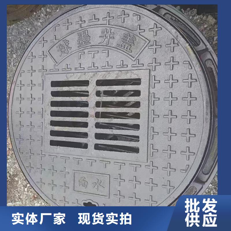 球墨鑄鐵溝蓋板歡迎訂購