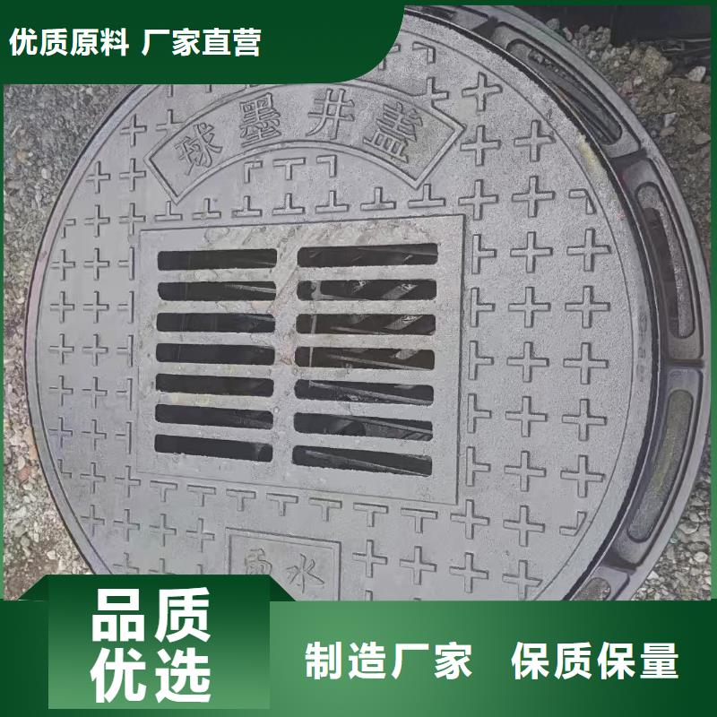 復(fù)合塑料雨篦子現(xiàn)貨供應(yīng)建通鑄造廠家
