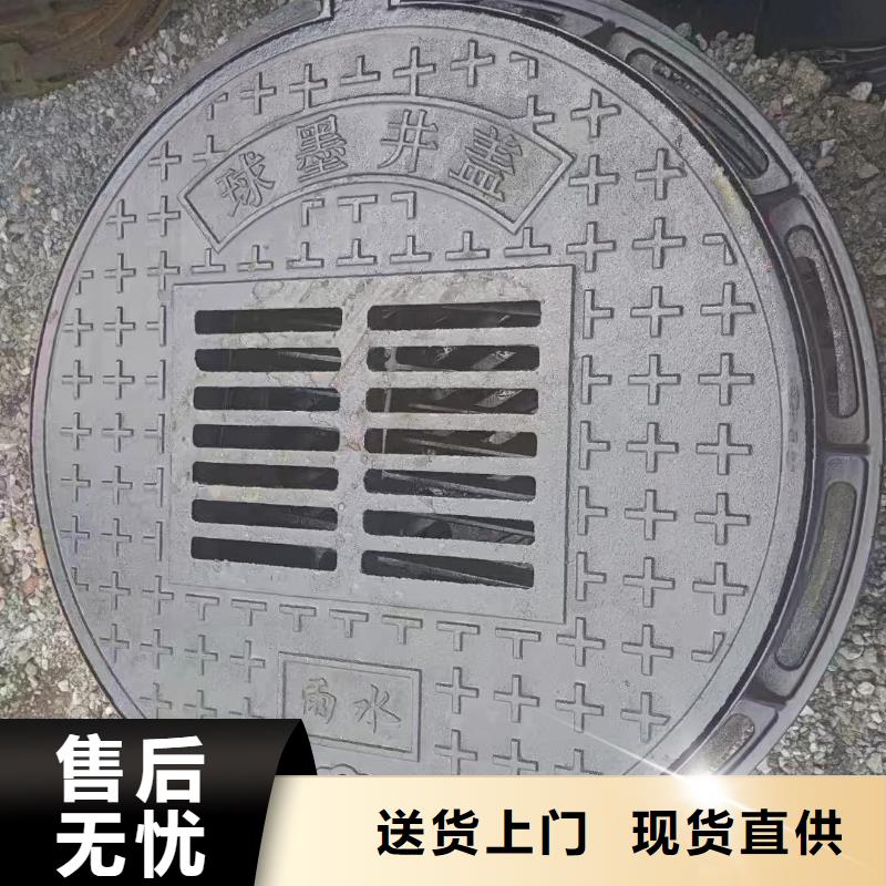 排水溝蓋板價(jià)格優(yōu)惠建通鑄造廠家