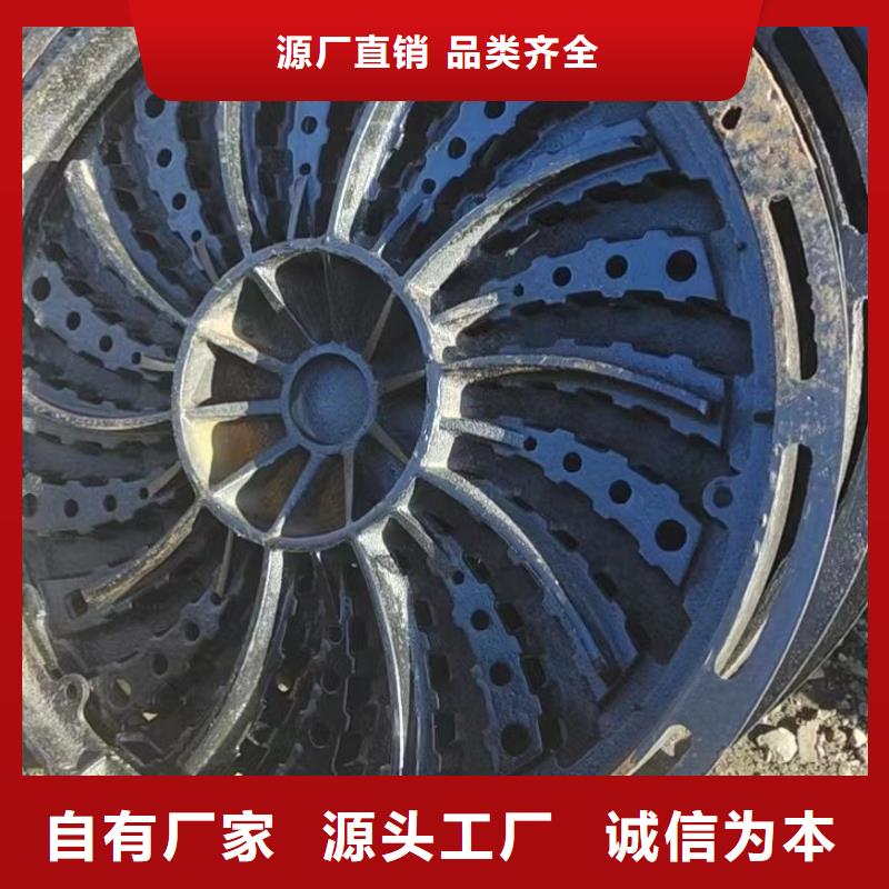 橫截溝篦子工廠直銷