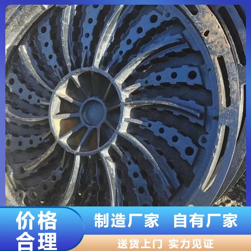 排水溝蓋板價格優惠建通鑄造廠家