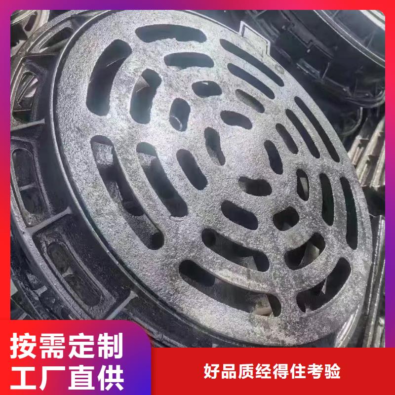 電力溝蓋板加工定制建通鑄造廠家