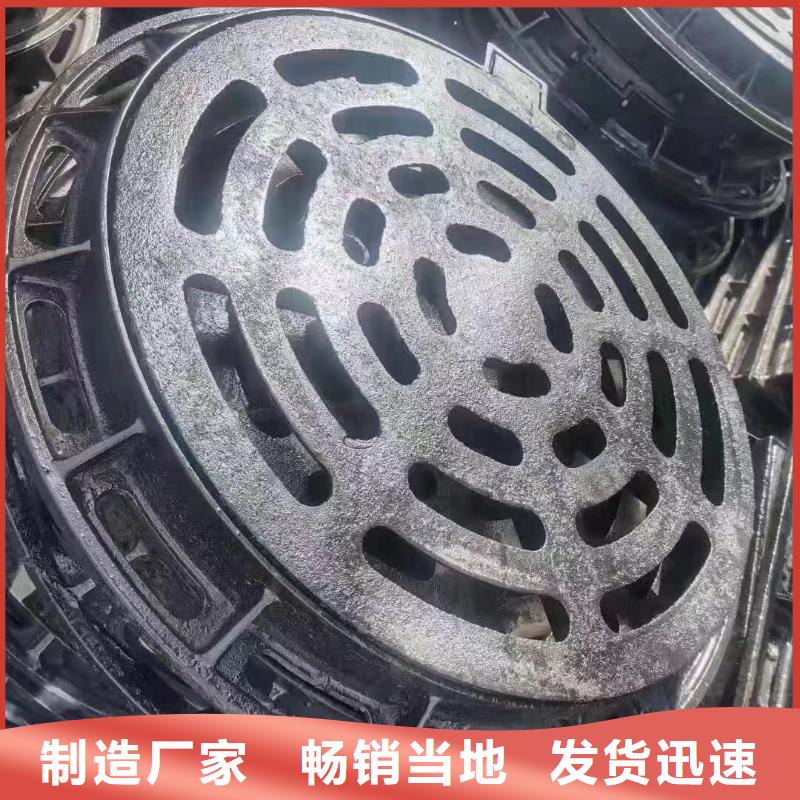 復合篦子在線報價建通鑄造廠家