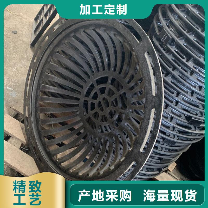 復合篦子在線報價建通鑄造廠家