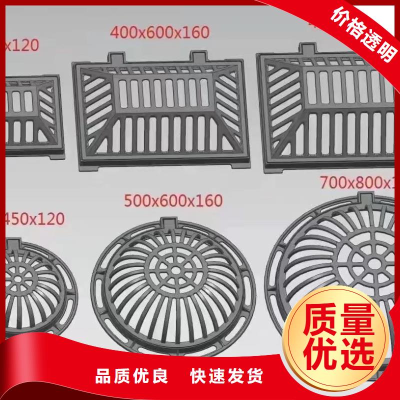 排水溝蓋板價格優惠建通鑄造廠家