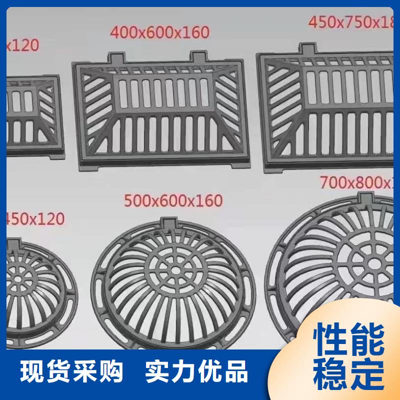 高分子篦子400*600生產銷售建通鑄造廠家
