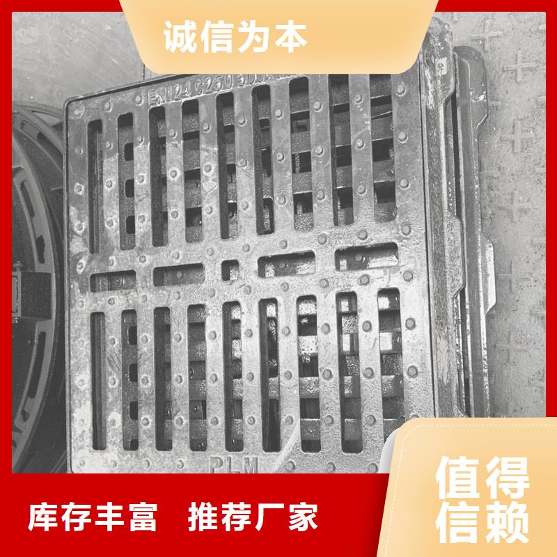 鑄鐵水篦子500*500圖片建通鑄造廠家