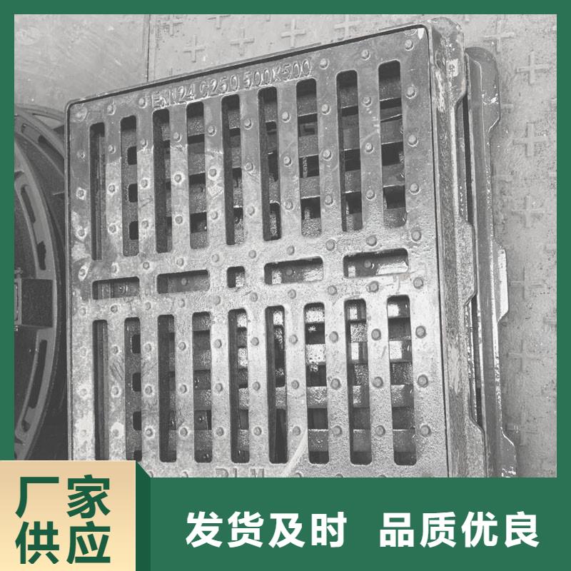 電力溝蓋板加工定制建通鑄造廠家