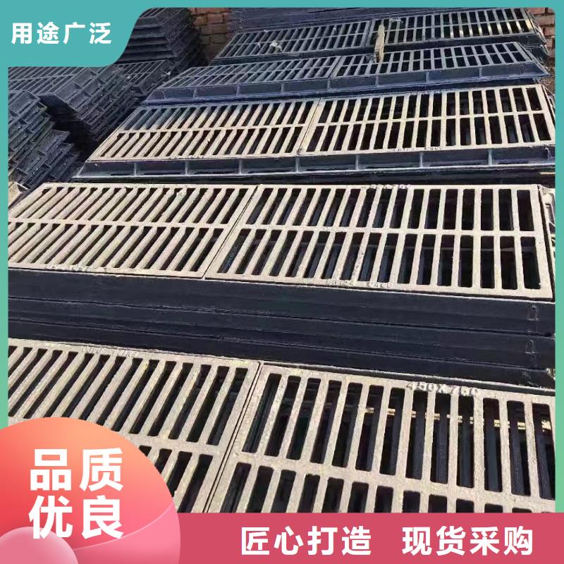 樹(shù)脂復(fù)合篦子價(jià)格優(yōu)惠建通鑄造廠家