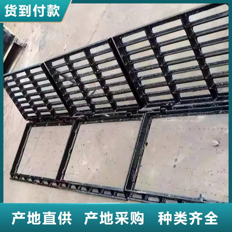 高分子篦子400*600生產銷售建通鑄造廠家