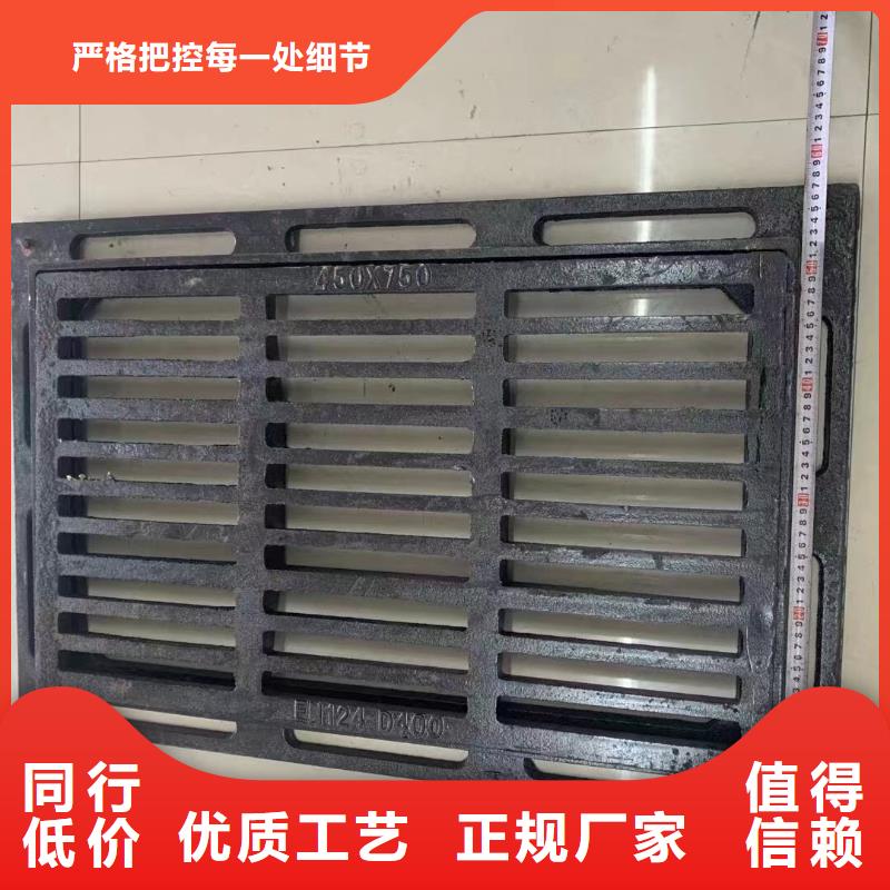 樹(shù)脂復(fù)合篦子價(jià)格優(yōu)惠建通鑄造廠家