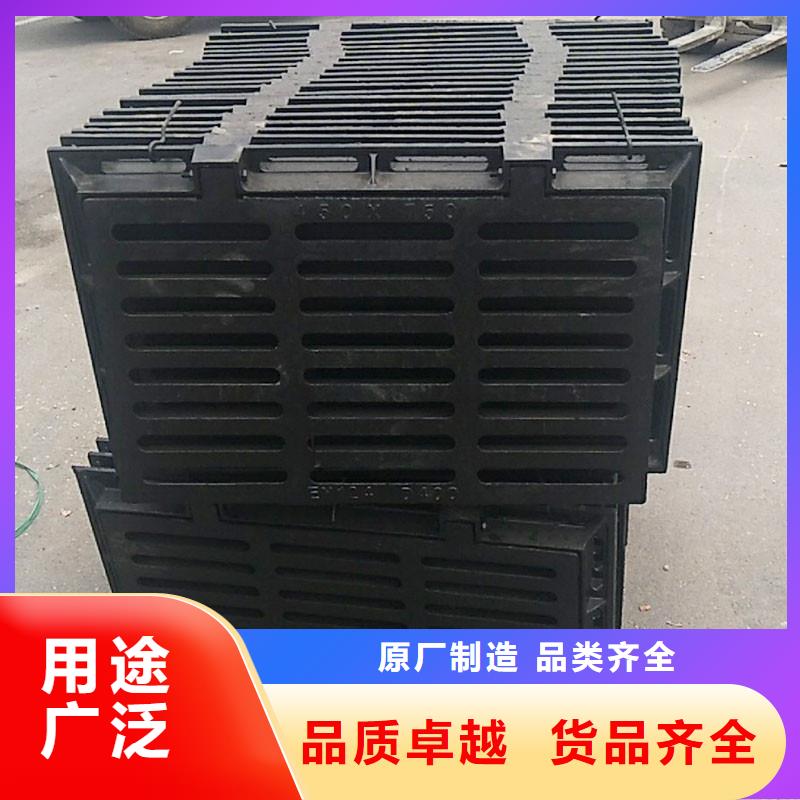 橫截溝篦子工廠直銷