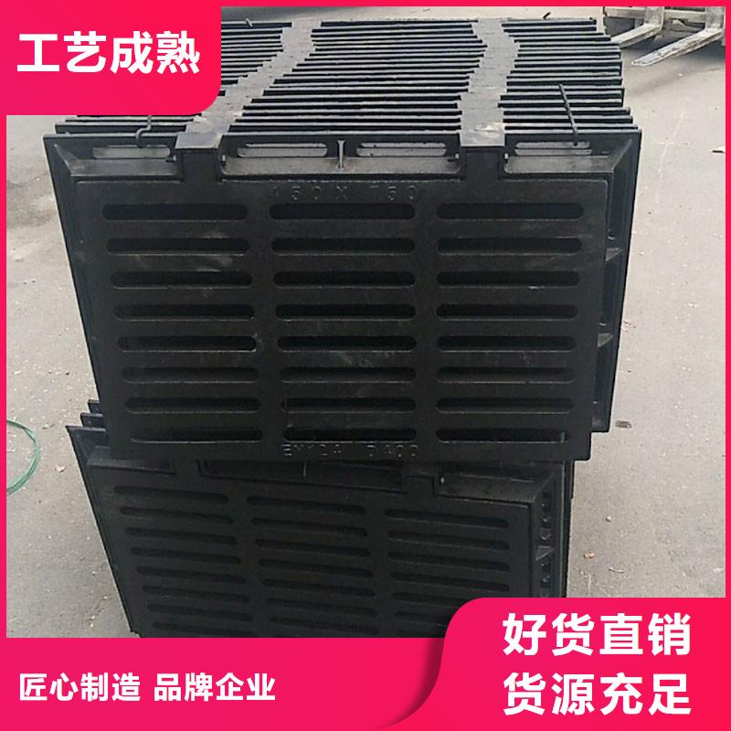 長方形篦子工廠直銷