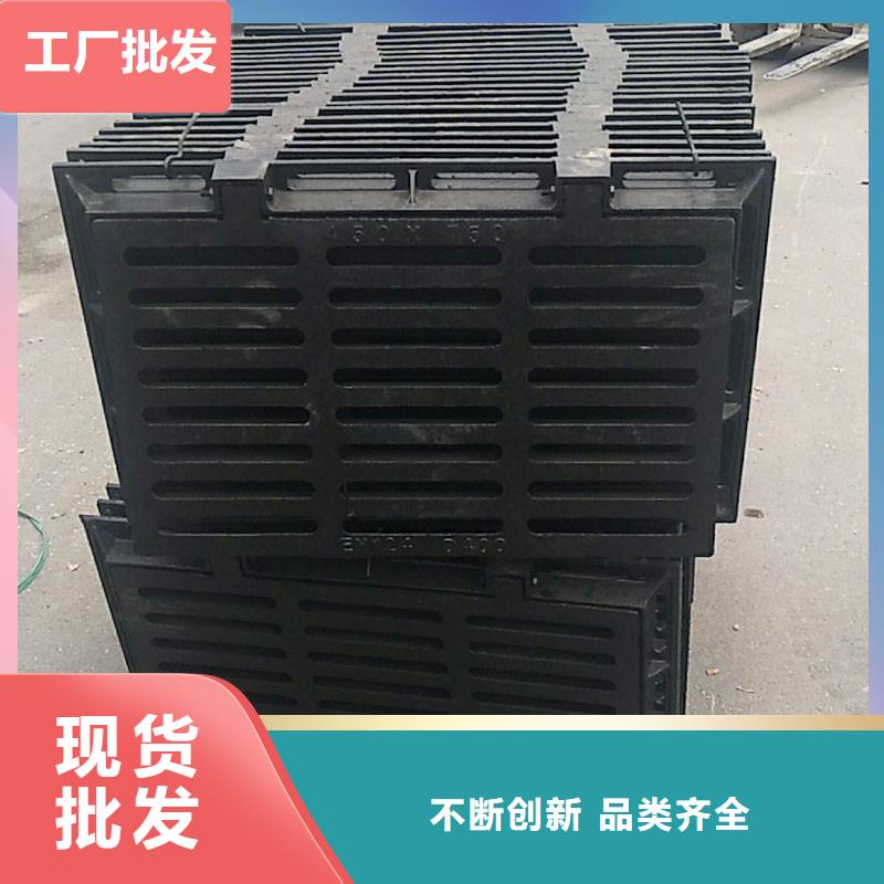 護樹板花紋篦子性價比高建通鑄造廠家