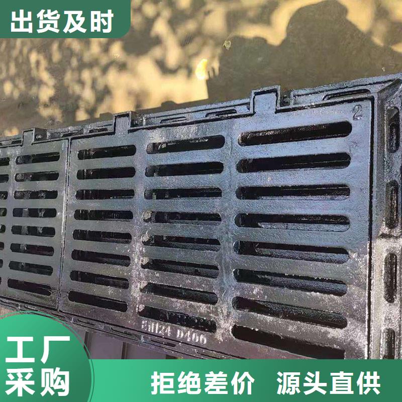 鑄鐵水篦子500*500圖片建通鑄造廠家