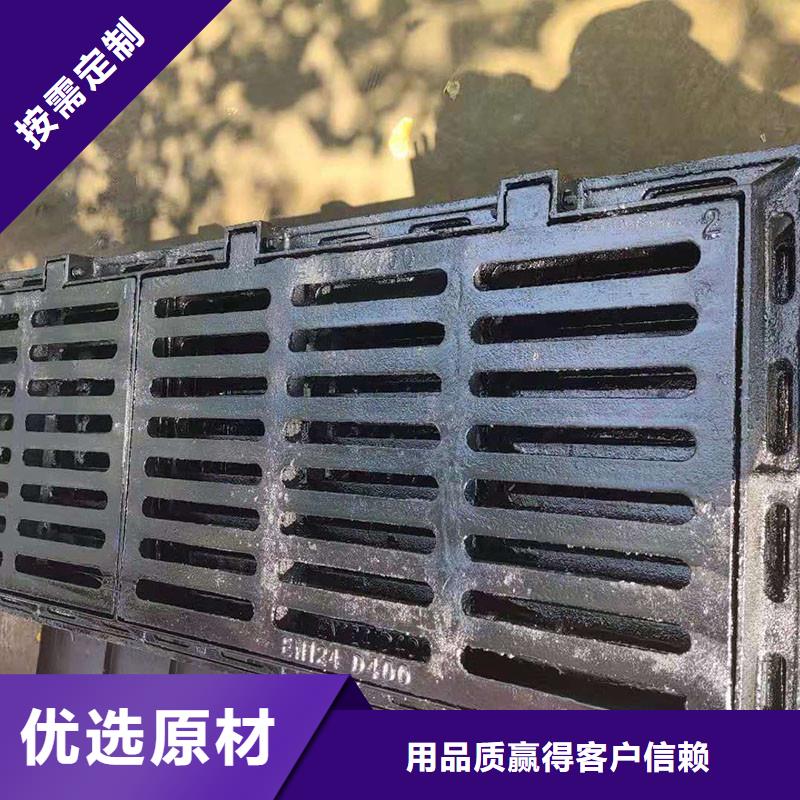 排水溝蓋板價格優惠建通鑄造廠家