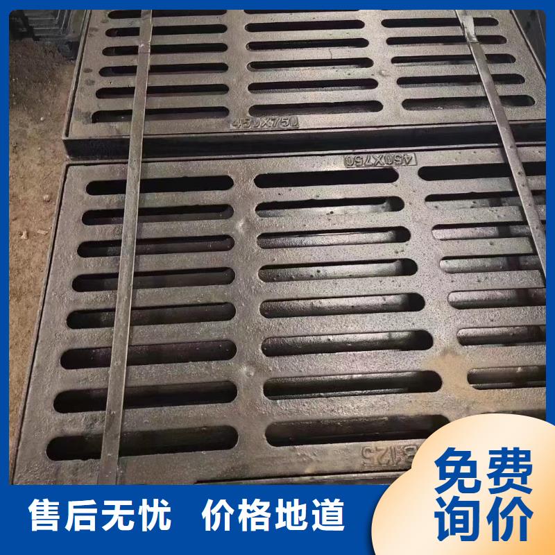 海南瓊海市電力溝蓋板值得信賴建通鑄造廠家