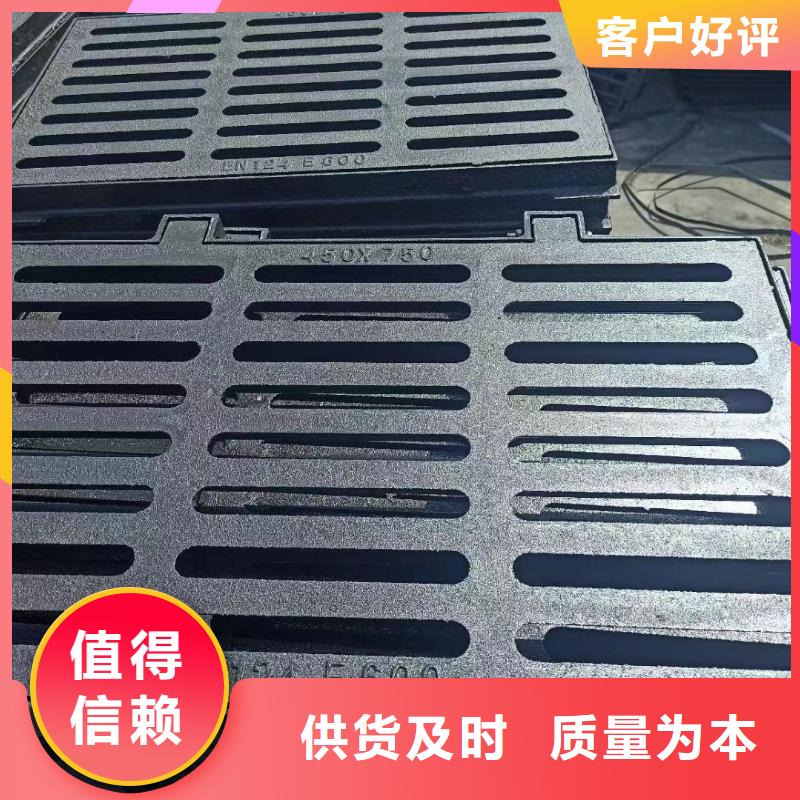 300*500雨水篦子實(shí)體廠家建通鑄造廠家