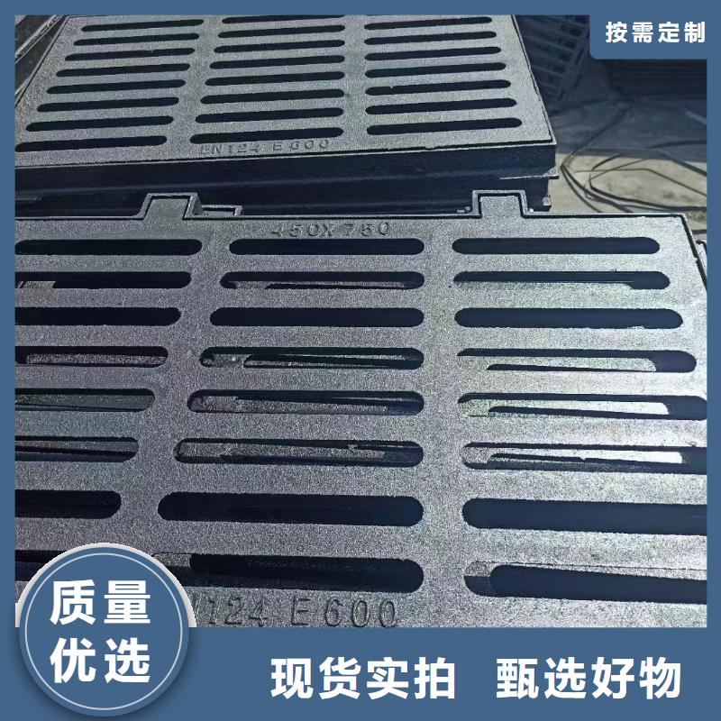 鑄鐵雨水篦子400*600廠家電話建通鑄造廠家