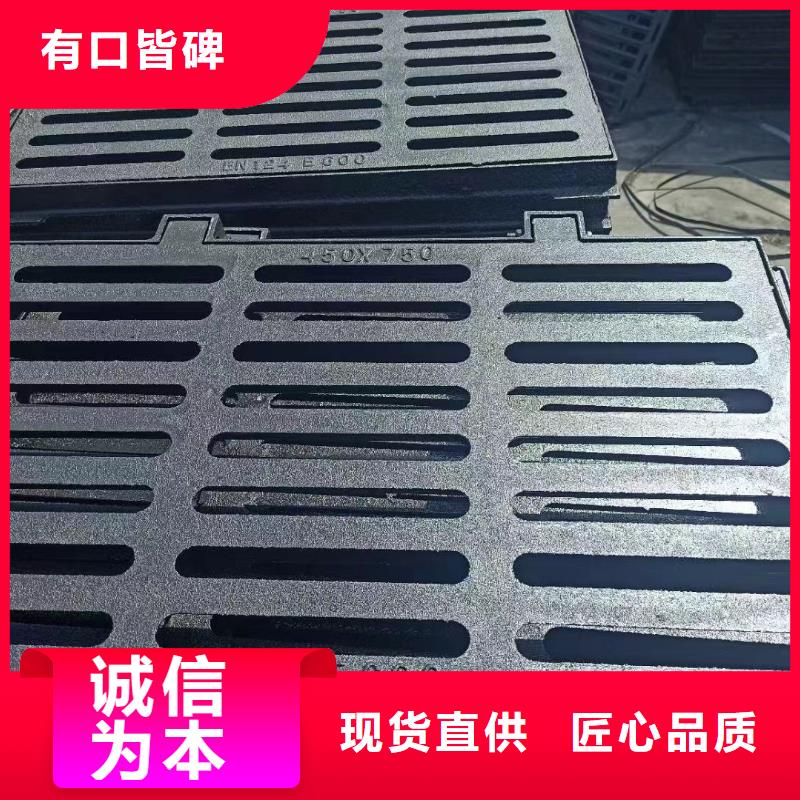 地下停車場蓋板源頭廠家建通鑄造廠家