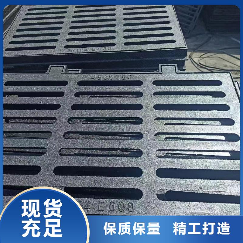 球墨鑄鐵雨水篦子定制建通鑄造廠家