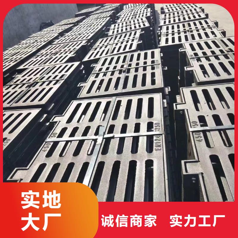 球墨鑄鐵雨水篦子定制建通鑄造廠家