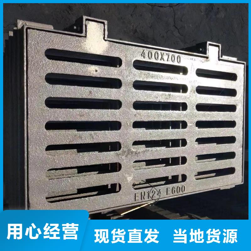 鑄鐵箅子源頭廠家建通鑄造廠家