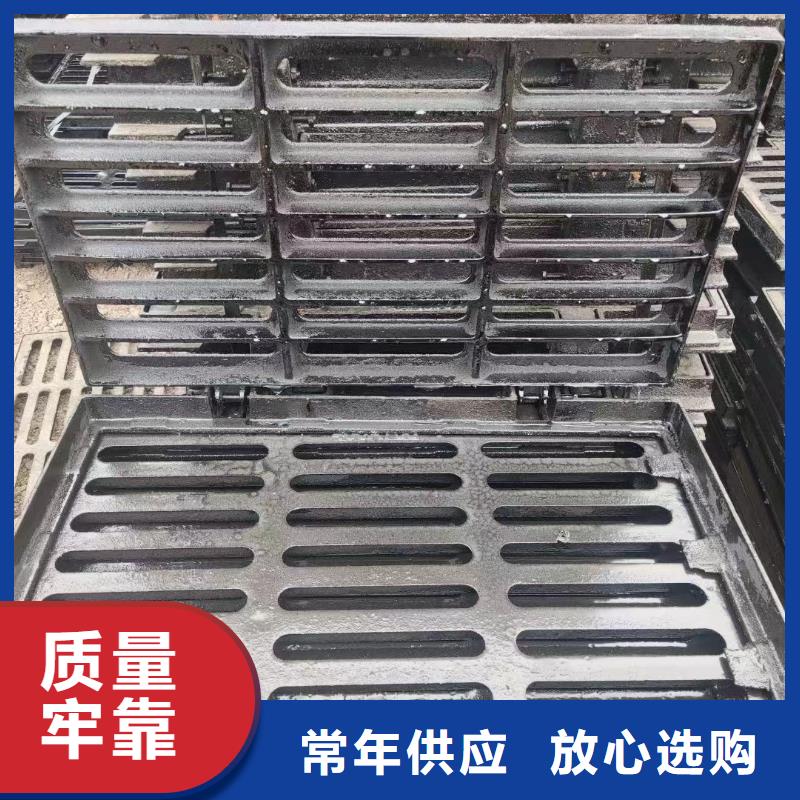 350*500*30小區(qū)雨水箅子現(xiàn)貨供應(yīng)建通鑄造廠家