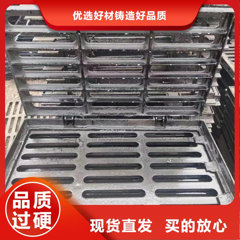 護樹板花紋篦子性價比高建通鑄造廠家