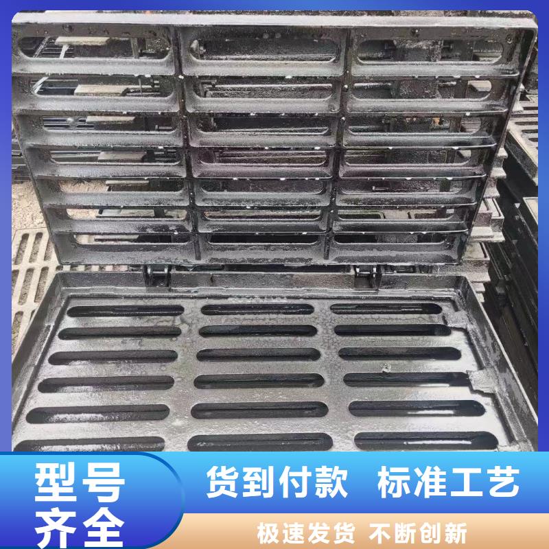 高分子篦子400*600生產銷售建通鑄造廠家