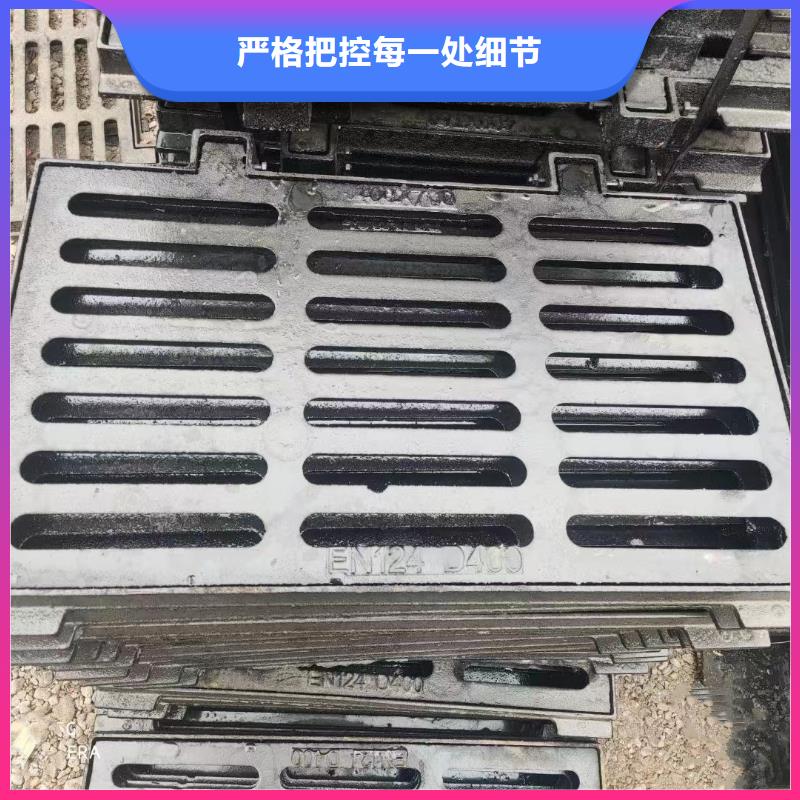 復(fù)合塑料雨篦子圖集圖片建通鑄造廠家