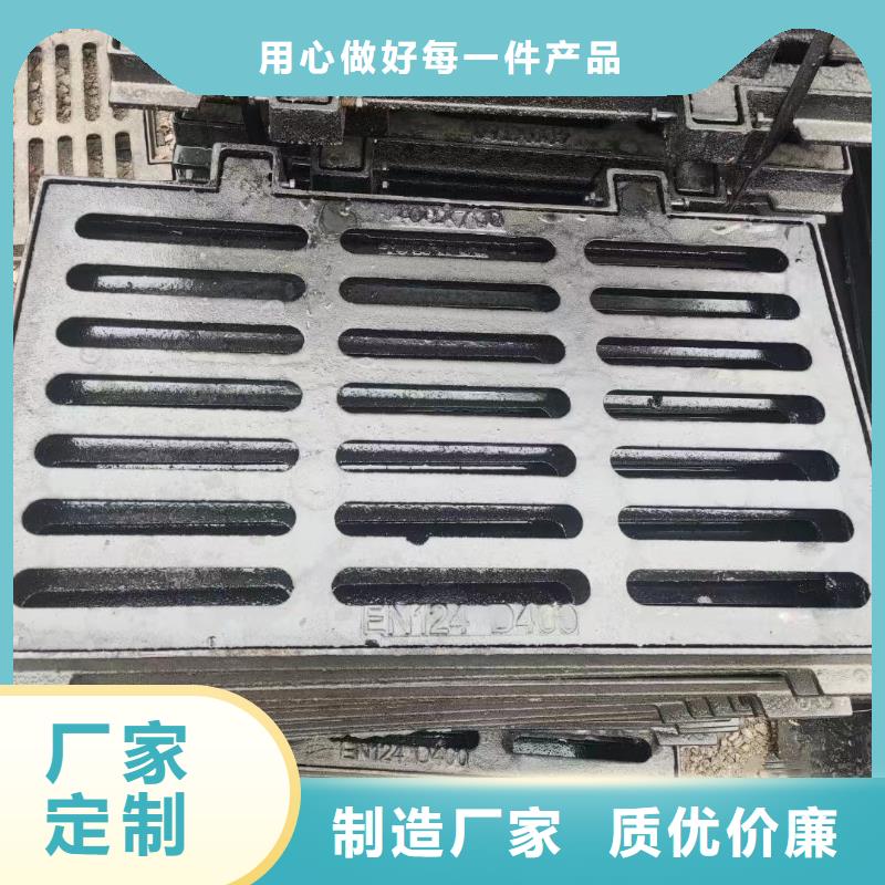 回族自治區復合塑料雨篦子來圖定制建通鑄造廠家