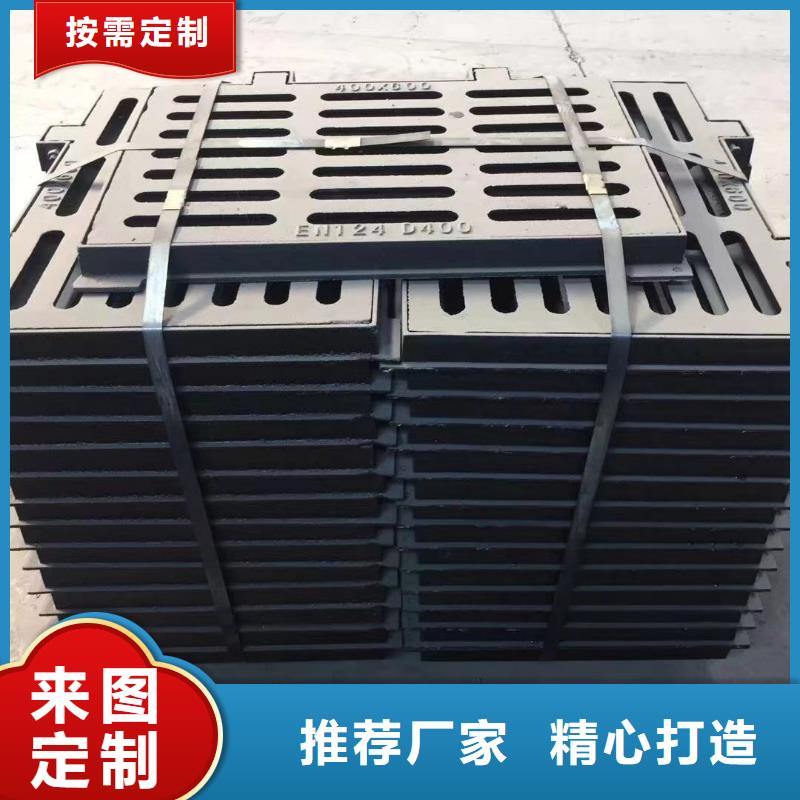廣東省深圳市石巖街道加油站樹脂篦子廠家電話建通鑄造廠家