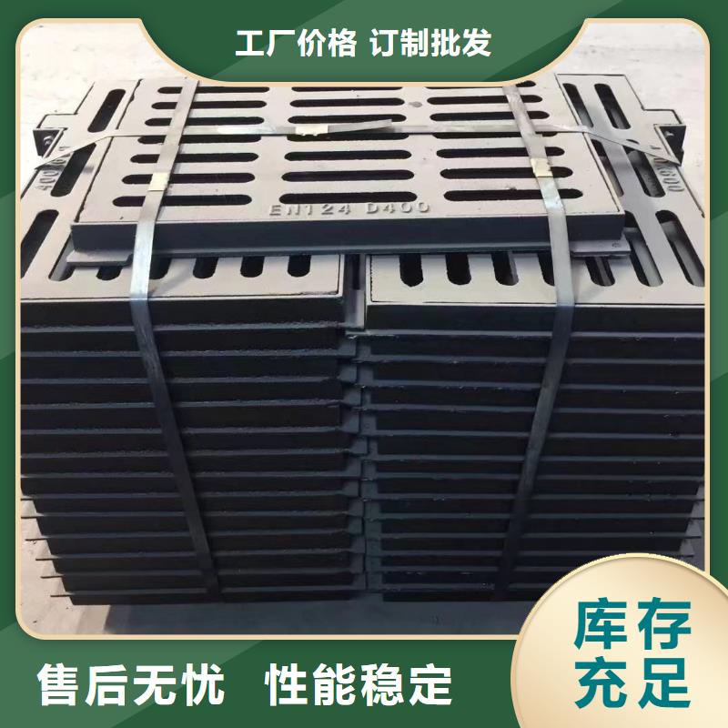 高分子篦子400*600生產銷售建通鑄造廠家