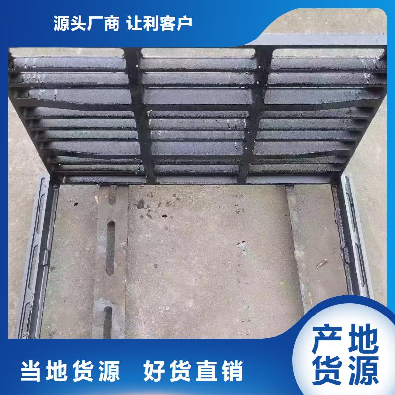 高分子篦子400*600生產銷售建通鑄造廠家