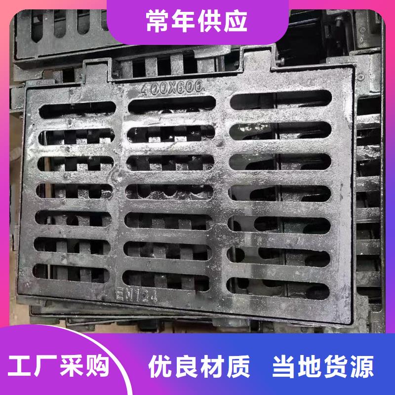 草坪溢流井常年現貨建通鑄造廠家