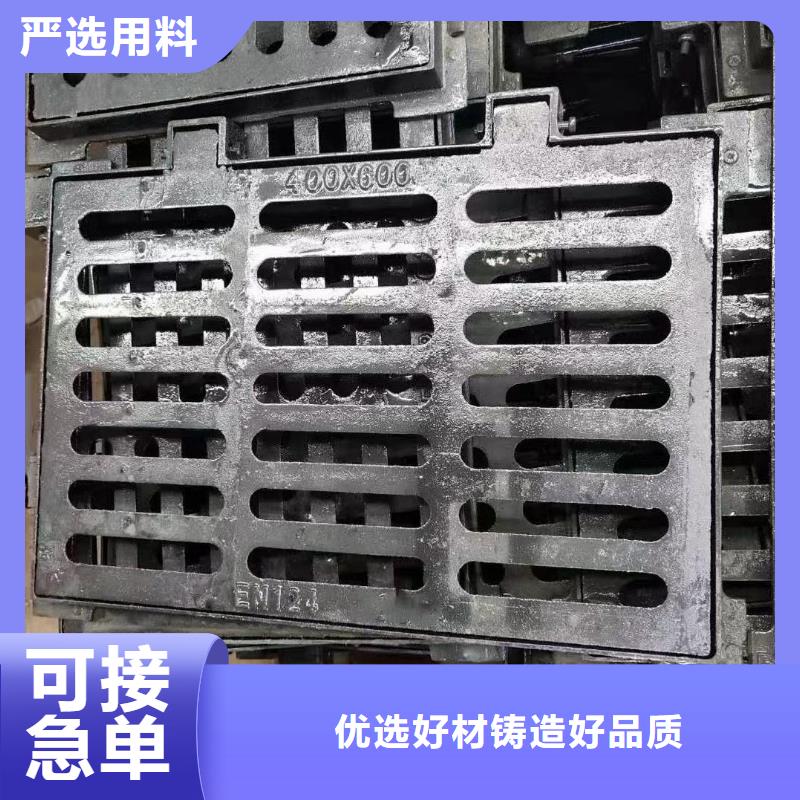 海南瓊海市電力溝蓋板值得信賴建通鑄造廠家