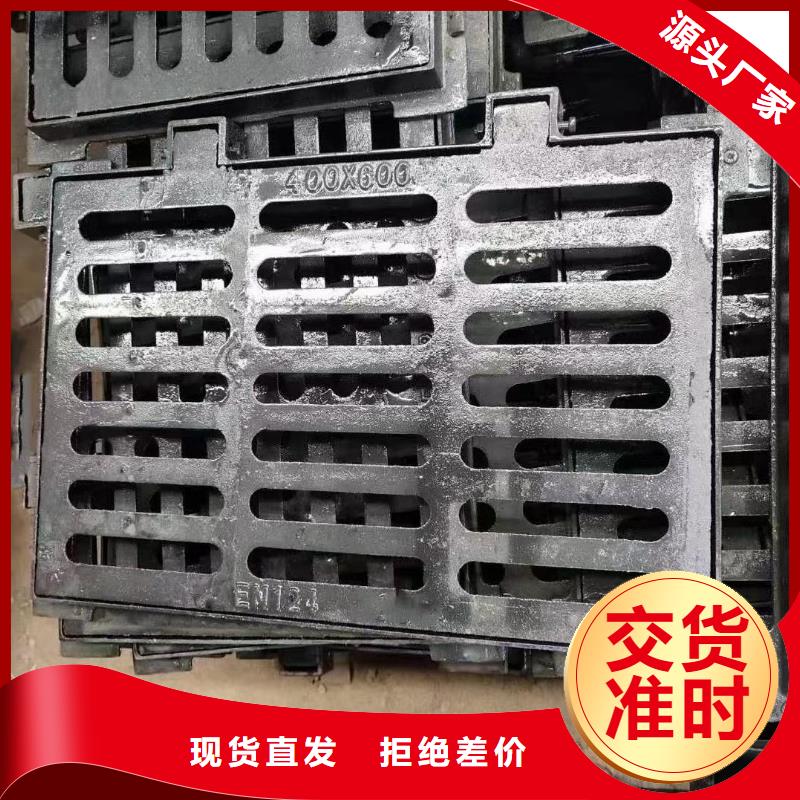 球墨鑄鐵爬梯實體廠家建通鑄造廠家
