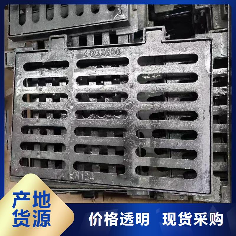 高分子篦子400*600生產銷售建通鑄造廠家