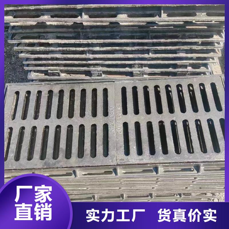 廣東省深圳市石巖街道加油站樹脂篦子廠家電話建通鑄造廠家