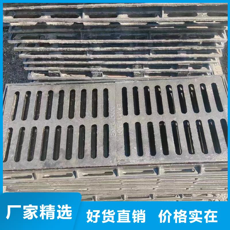 草坪溢流井常年現貨建通鑄造廠家