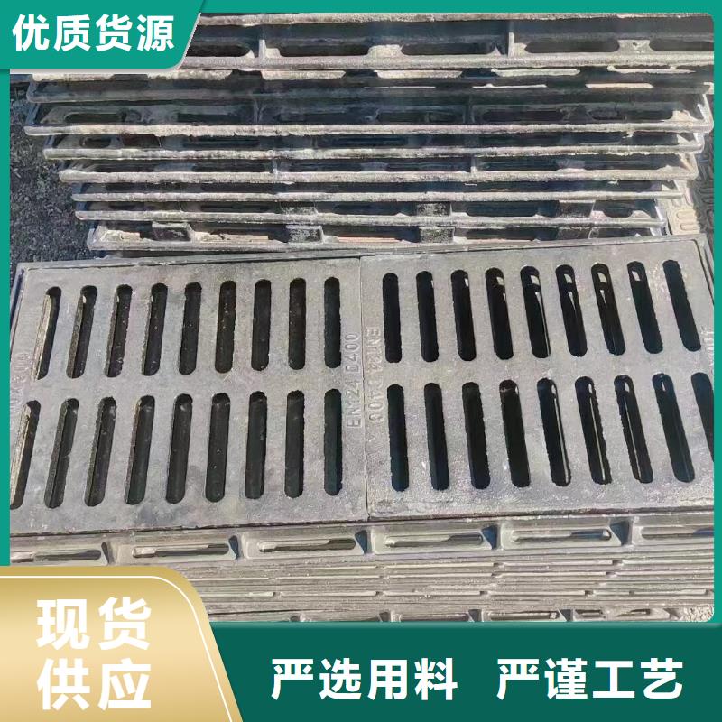 300*500雨水篦子實(shí)體廠家建通鑄造廠家