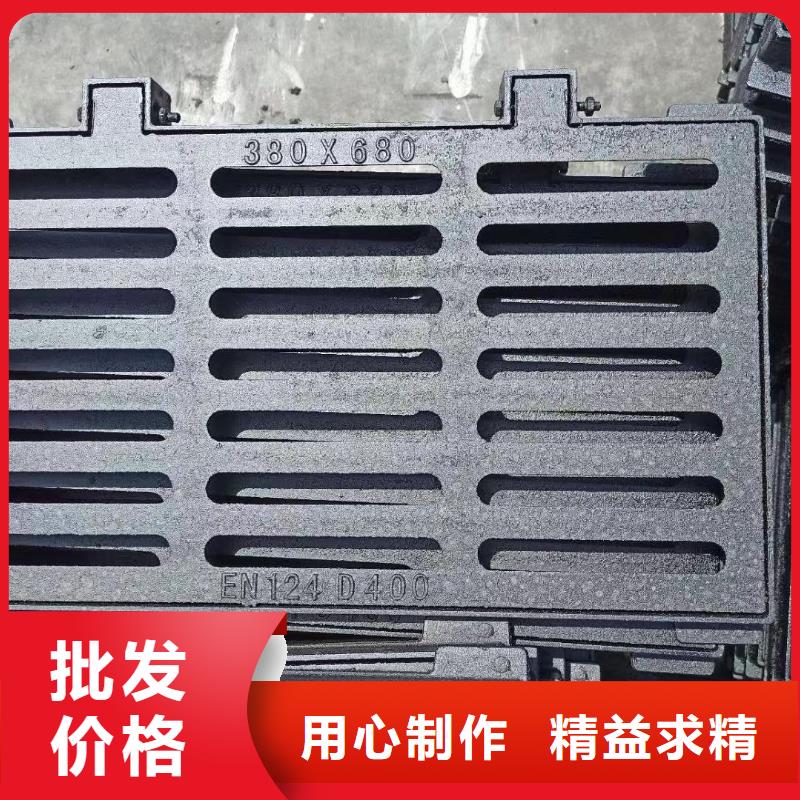 橫截溝篦子工廠直銷