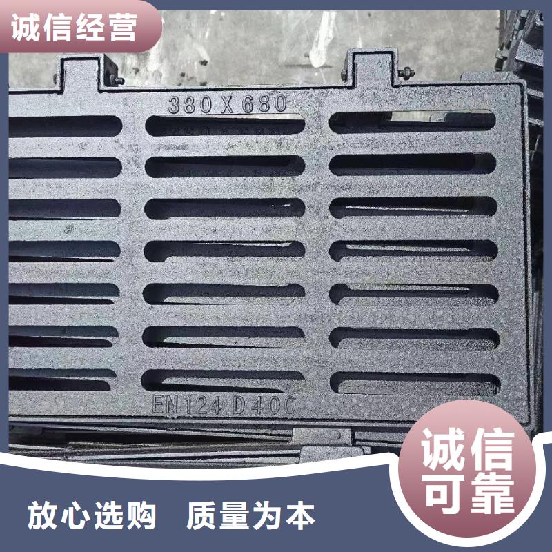 復(fù)合塑料雨篦子現(xiàn)貨供應(yīng)建通鑄造廠家