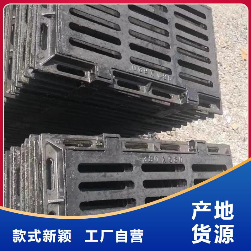 加油站樹脂篦子現貨供應建通鑄造廠家