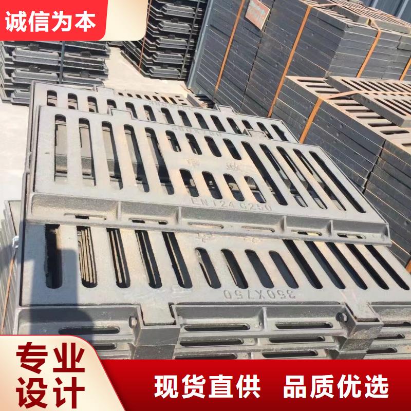 電力溝蓋板加工定制建通鑄造廠家